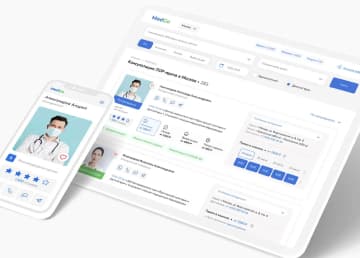 Telemedicine Portal